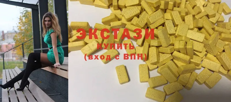 ЭКСТАЗИ Cube Уржум